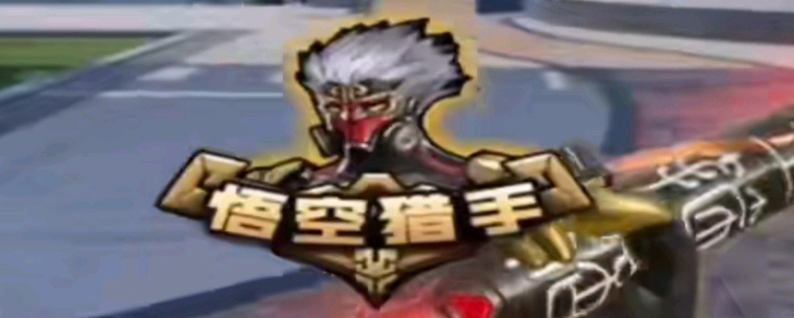 大舅子即将重返LPL，这支不错的战队是哪支？