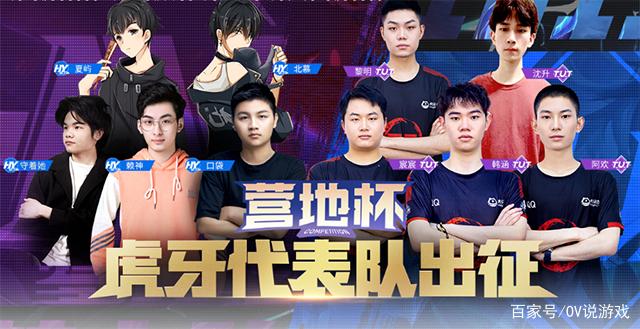DOTA2阿灵顿Major小组赛结束，PSG.LGD稳定Ti直邀资格